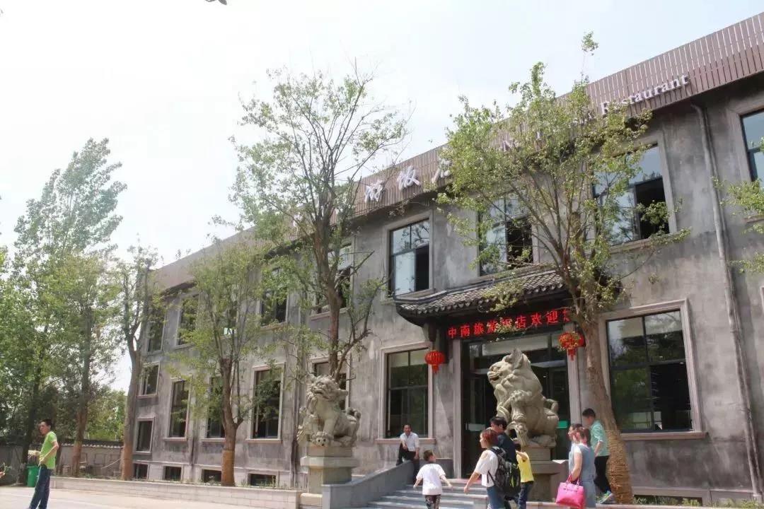 微信圖片_20180919081523.jpg