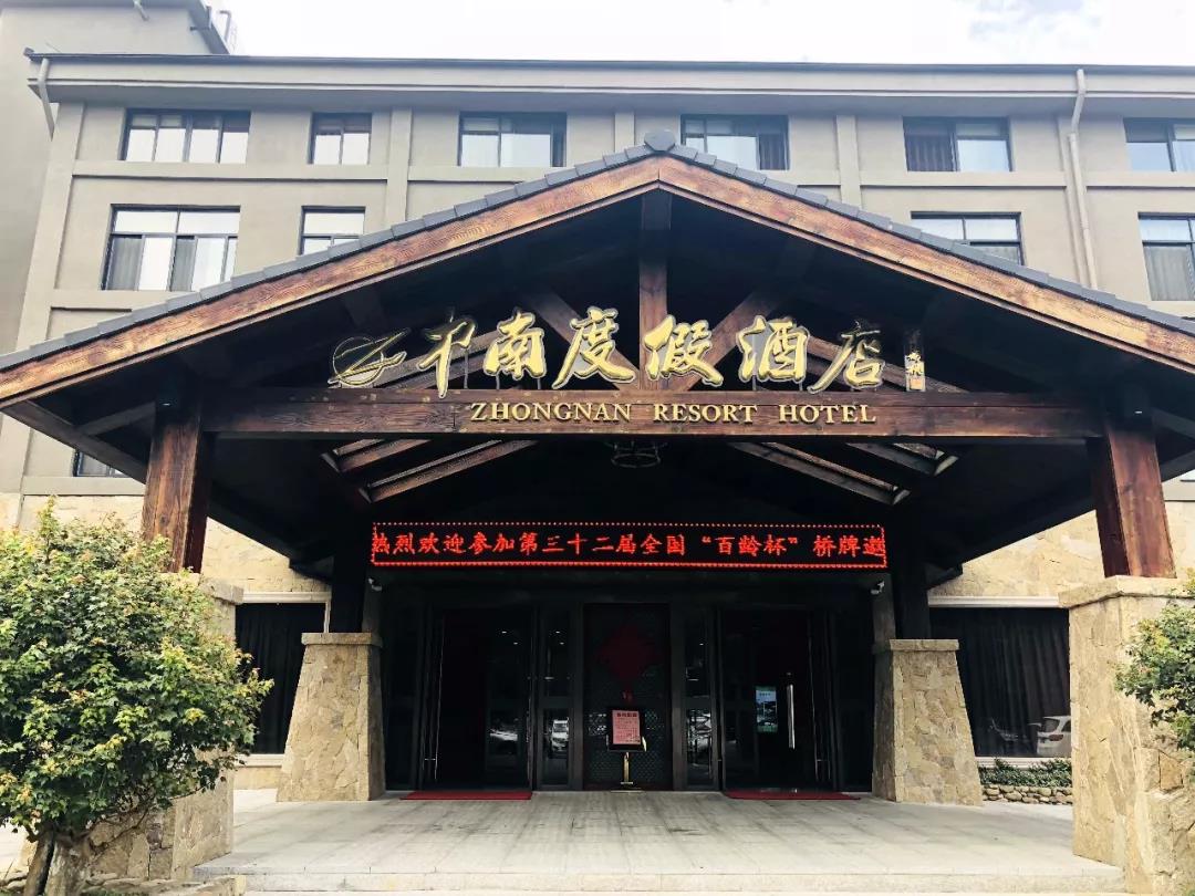 微信圖片_20180919082658.jpg