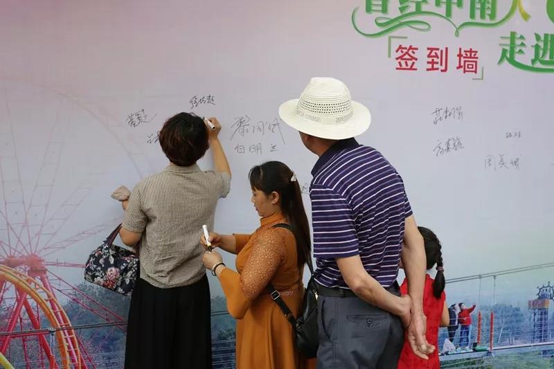 微信圖片_20190618104006.jpg