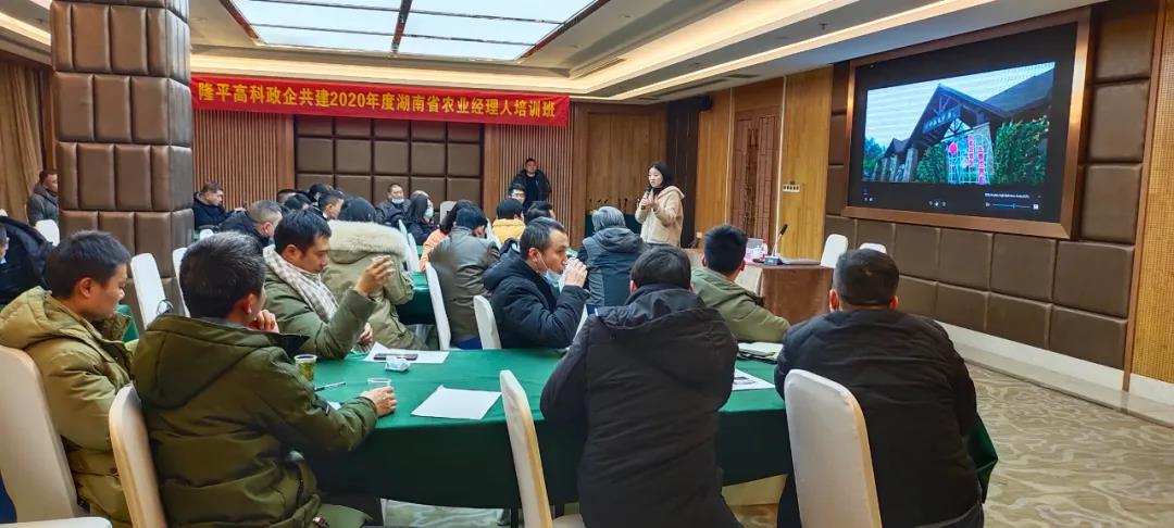 微信圖片_20210108143714.jpg