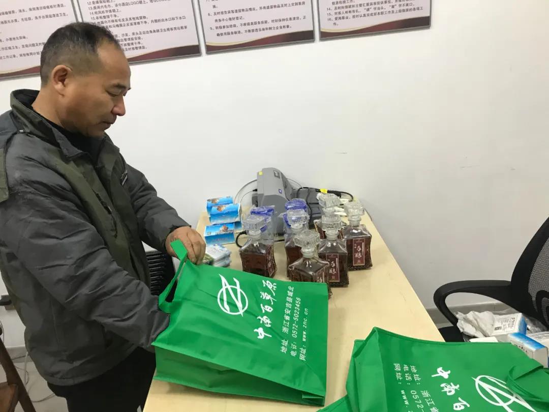 微信圖片_20210218102440.jpg