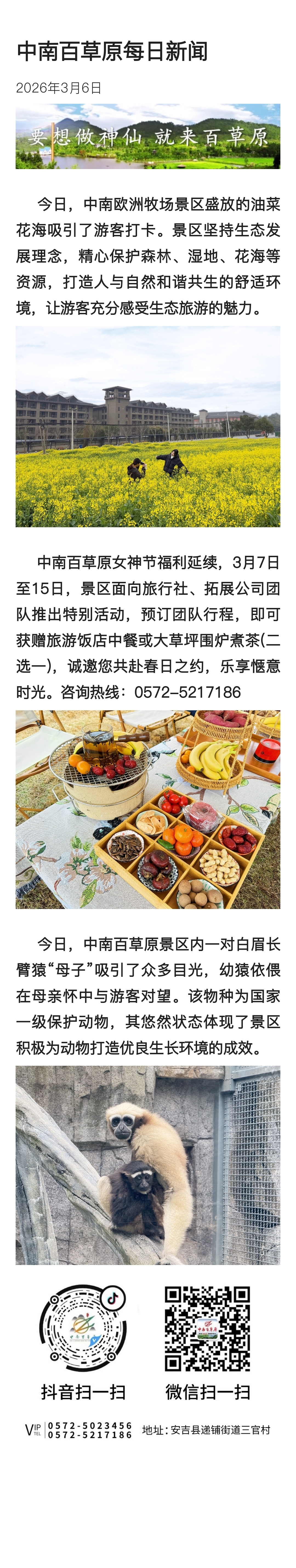 4ef22886b4b86b30aa9d4a2f520a6c32.jpg